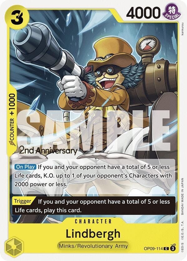 Lindbergh (2nd Anniversary Stamp)