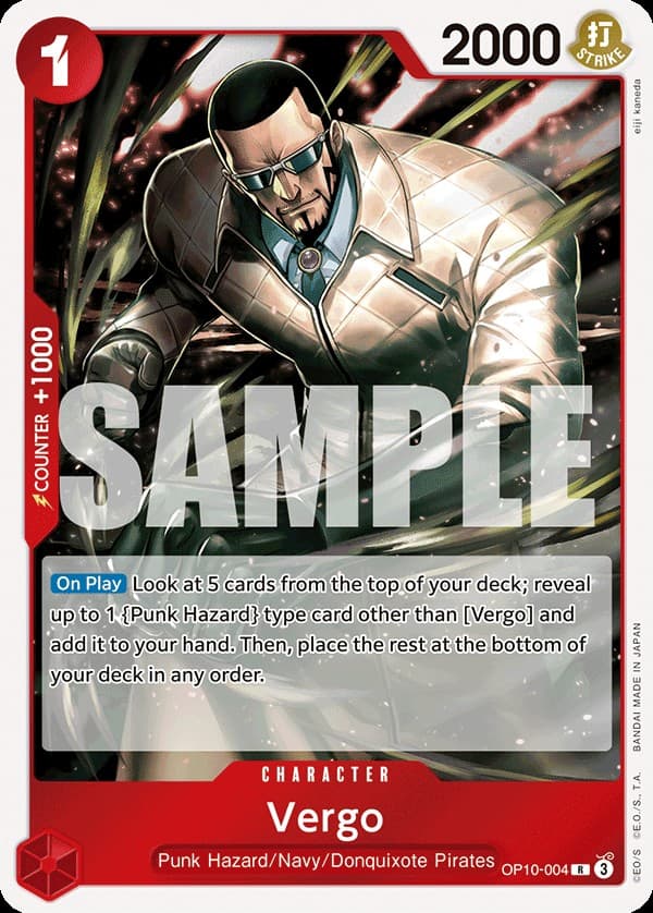 Vergo