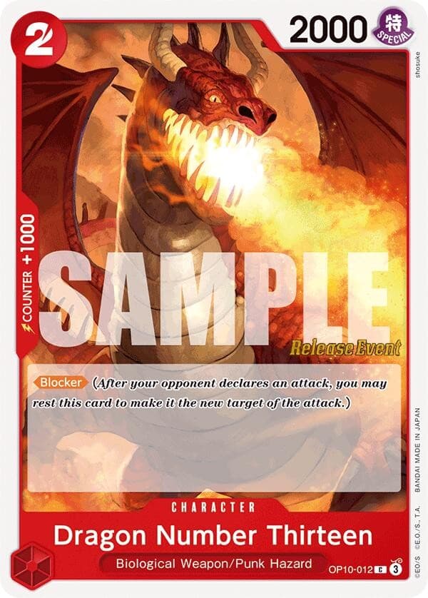 Dragon Number Thirteen (Pre-Release Stamp)