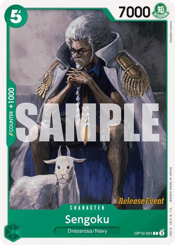 Sengoku (Pre-Release Stamp)