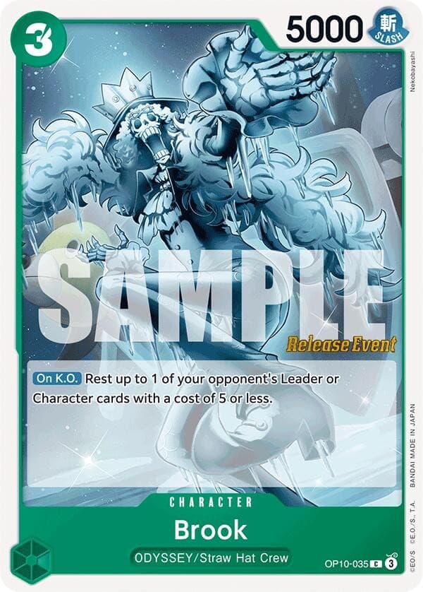 Brook (Pre-Release Stamp)