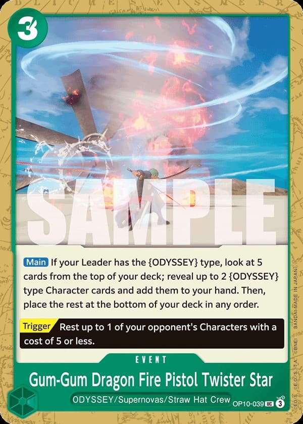 Gum-Gum Dragon Fire Pistol Twister Star
