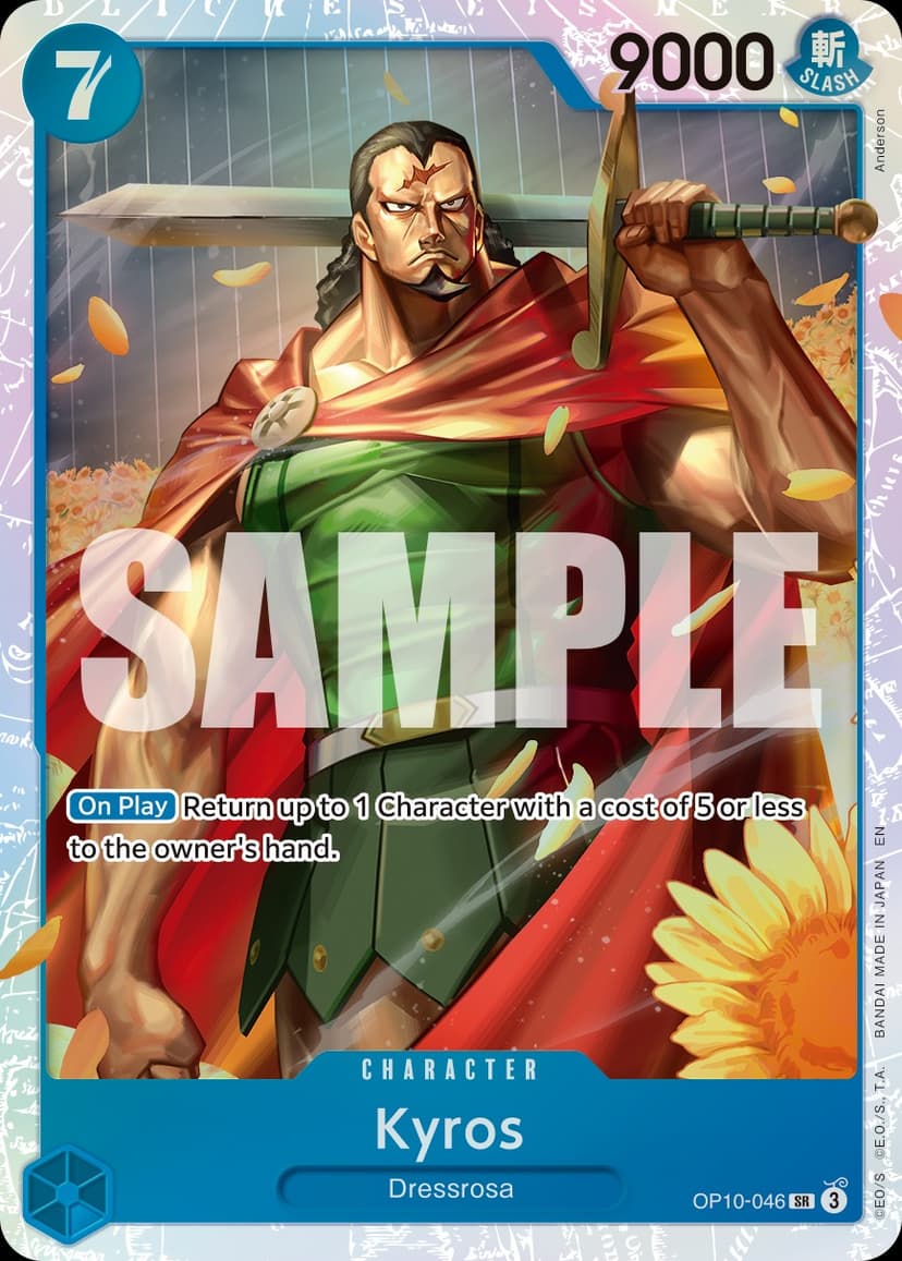 Kyros