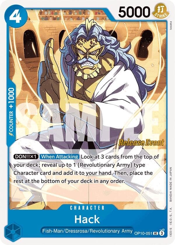 Hack (Pre-Release Stamp)