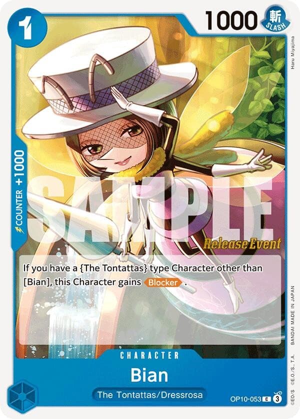Bian (Pre-Release Stamp)