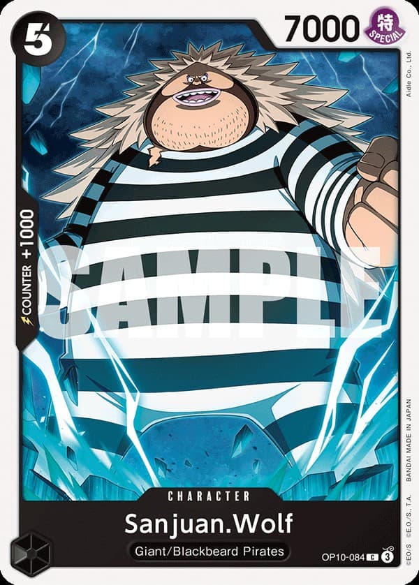 Sanjuan Wolf