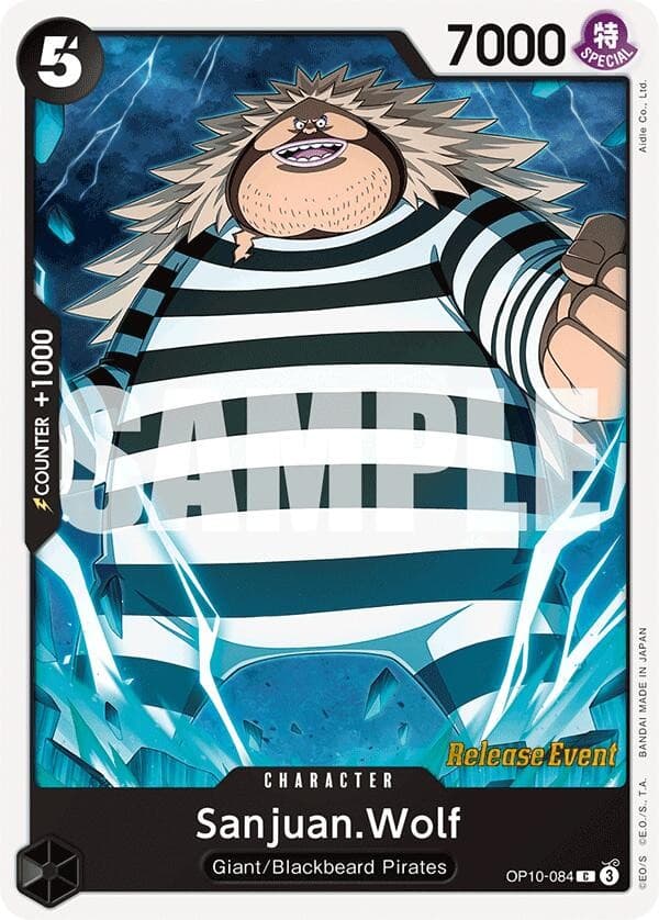 Sanjuan Wolf (Pre-Release Stamp)