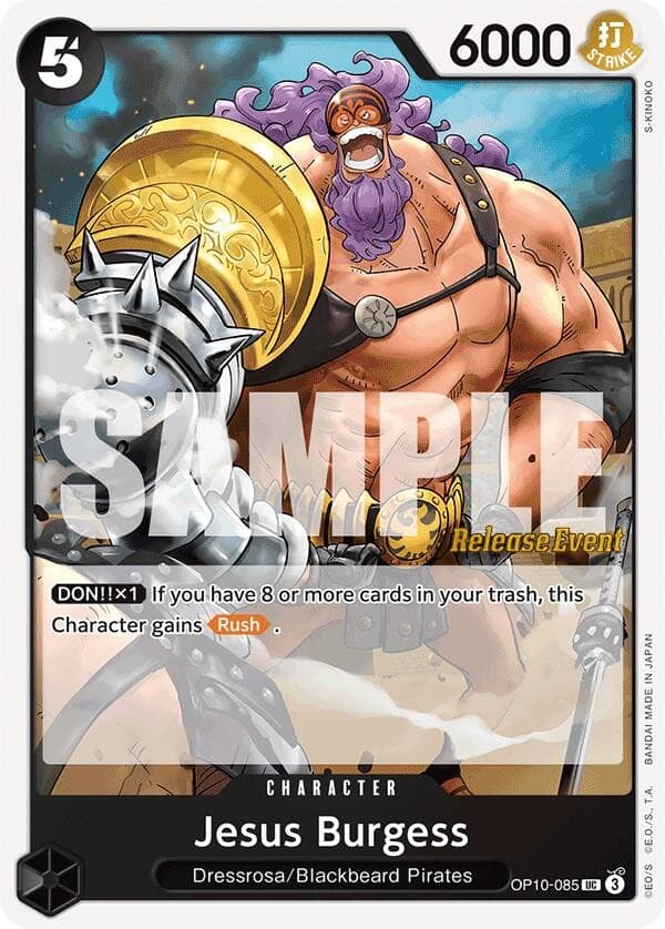 Jesus Burgess (Pre-Release Stamp)