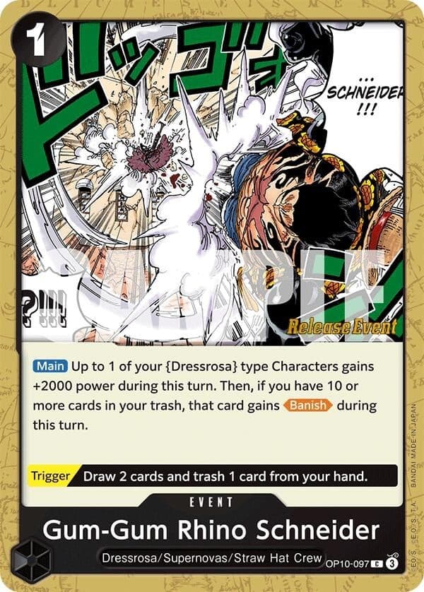 Gum-Gum Rhino Schneider (Pre-Release Stamp)