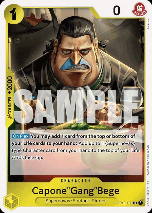 Capone "Gang" Bege
