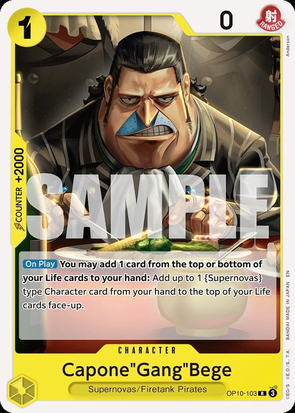 Capone "Gang" Bege (Non-Foil | Reprint)