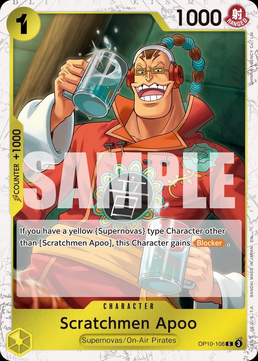 Scratchmen Apoo