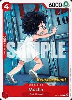 Mocha (Pre-Release Stamp)