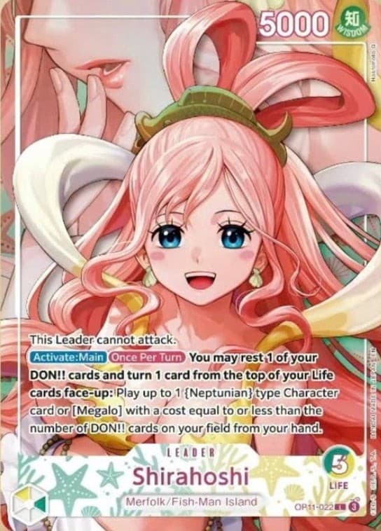 Shirahoshi