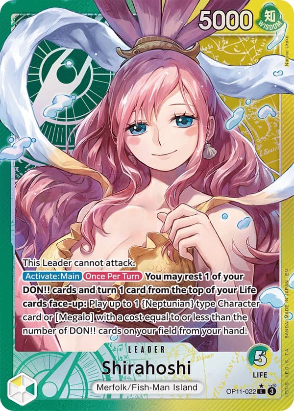 Shirahoshi