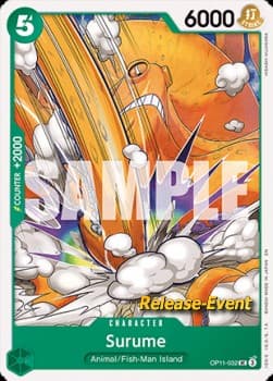 Surume (Pre-Release Stamp)