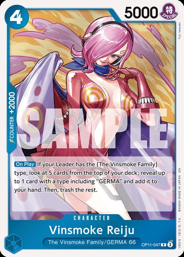 Vinsmoke Reiju