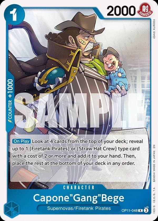 Capone "Gang" Bege