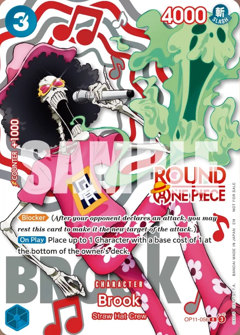 Brook (ROUND1 Promo)