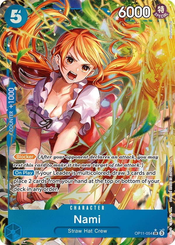 Nami