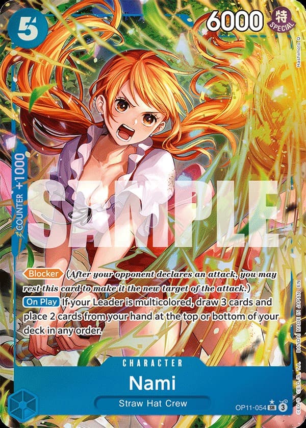 Nami