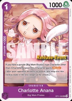 Charlotte Anana (Pre-Release Stamp)