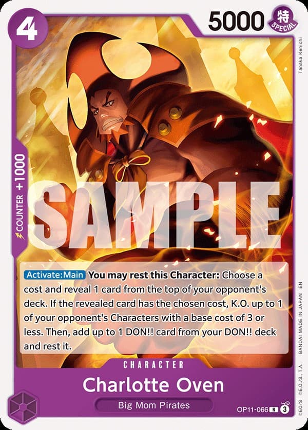 Charlotte Oven (Non-Foil | Reprint)