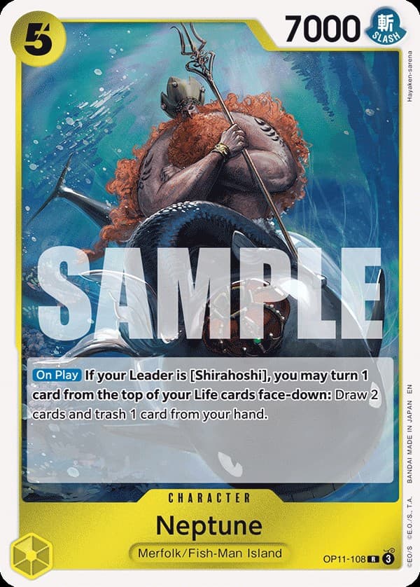 Neptune