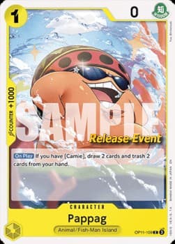 Pappag (Pre-Release Stamp)