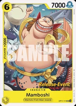 Mamboshi (Pre-Release Stamp)