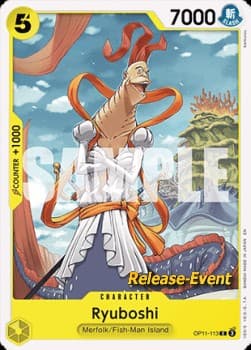 Ryuboshi (Pre-Release Stamp)