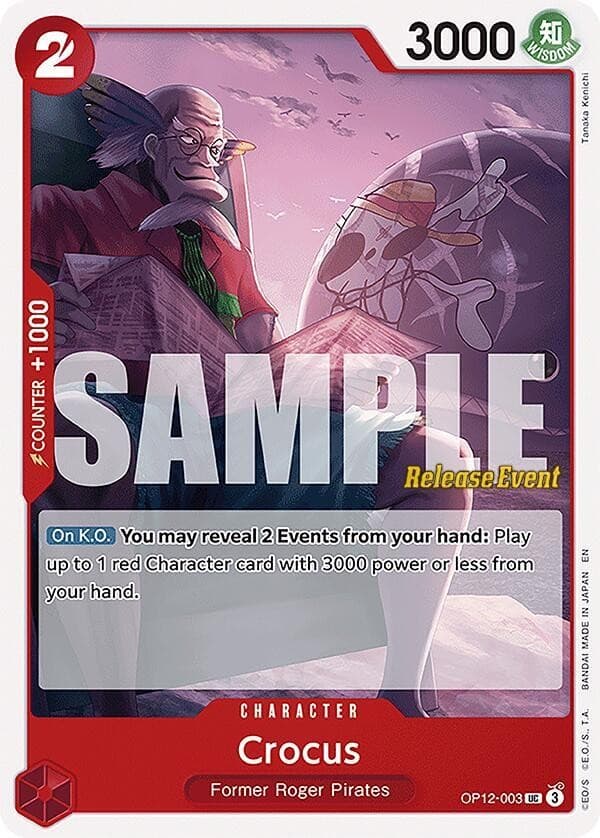 Crocus (Pre-Release Stamp)