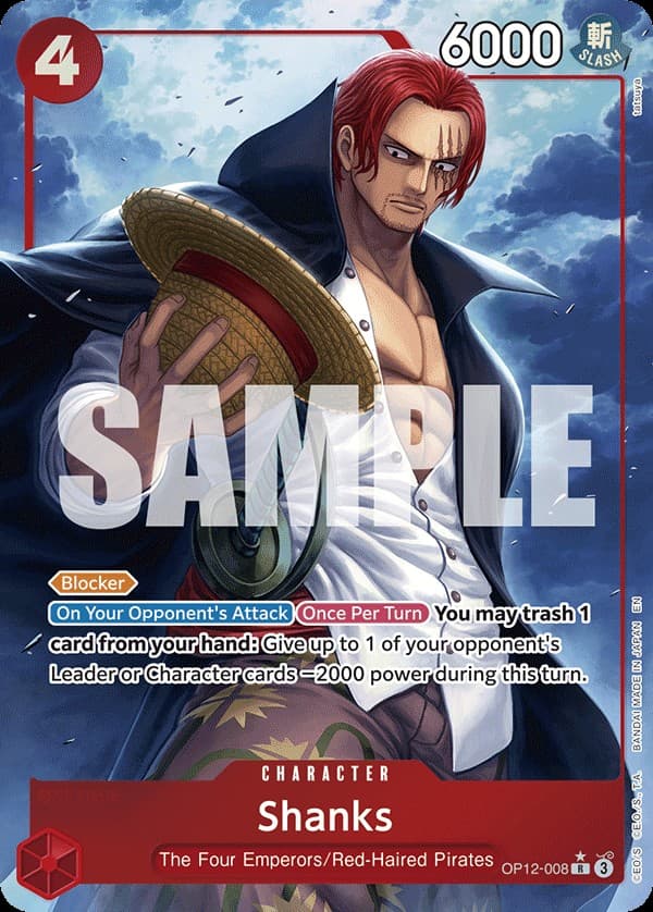 Shanks