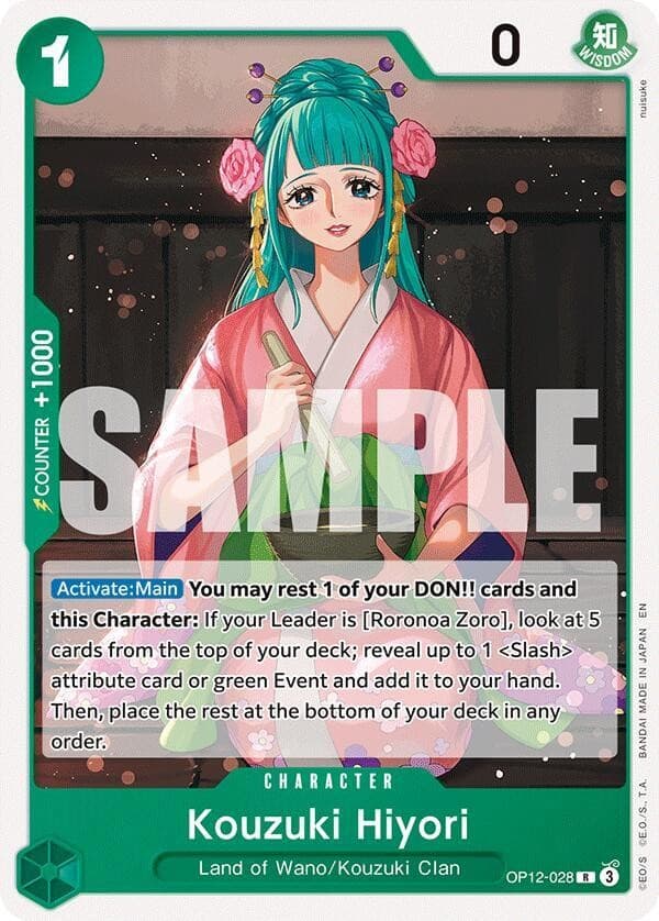 Kouzuki Hiyori (Non-Foil | Reprint)