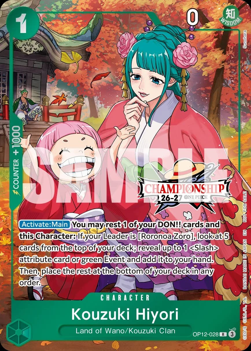 Kouzuki Hiyori (Championship 26-27 | Celebration Pack)