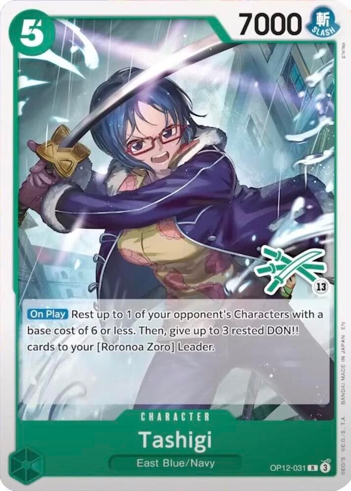 Tashigi