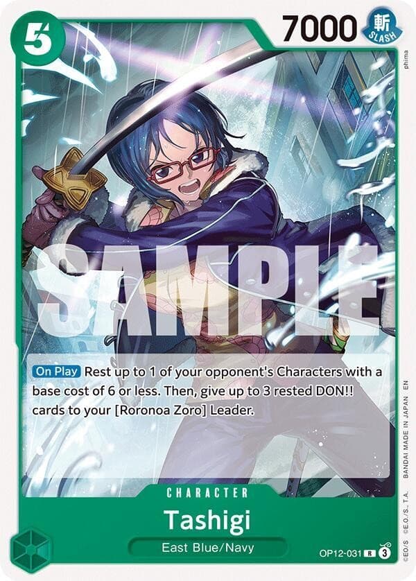 Tashigi (Non-Foil | Reprint)