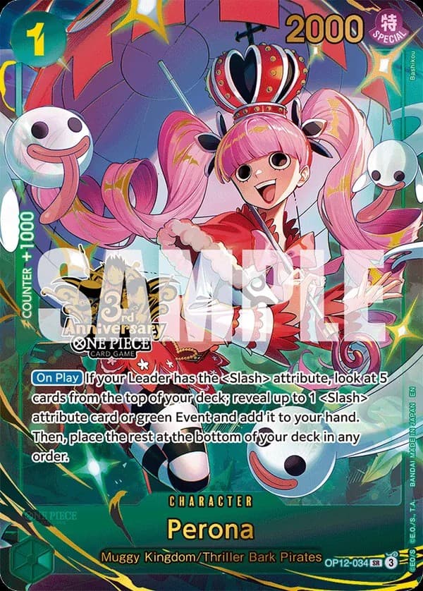 Perona (3rd Anniversary Set)