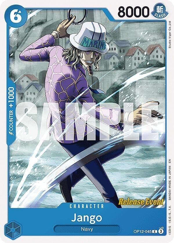 Jango (Pre-Release Stamp)