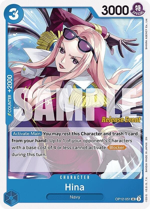 Hina (Pre-Release Stamp)