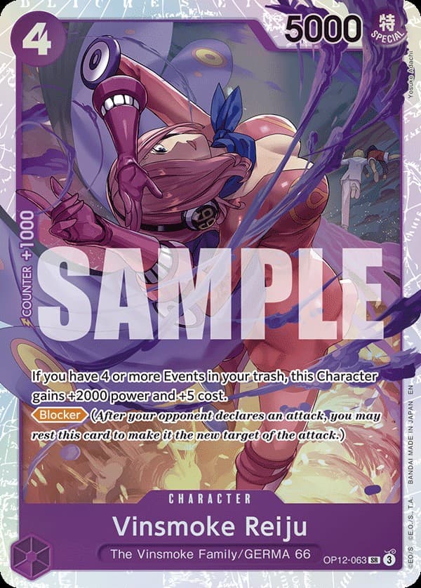 Vinsmoke Reiju