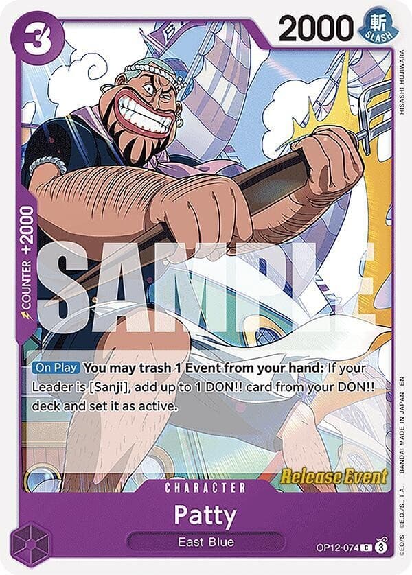 Patty (Pre-Release Stamp)