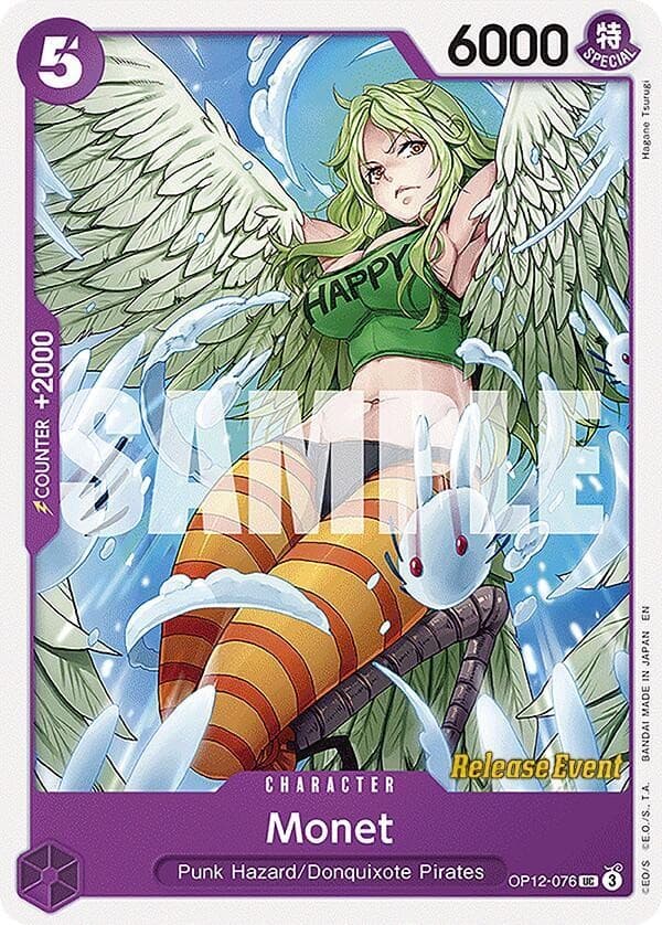Monet (Pre-Release Stamp)
