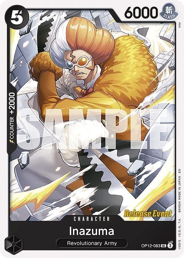 Inazuma (Pre-Release Stamp)