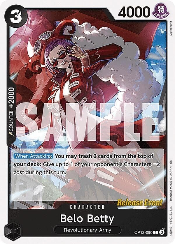 Belo Betty (Pre-Release Stamp)