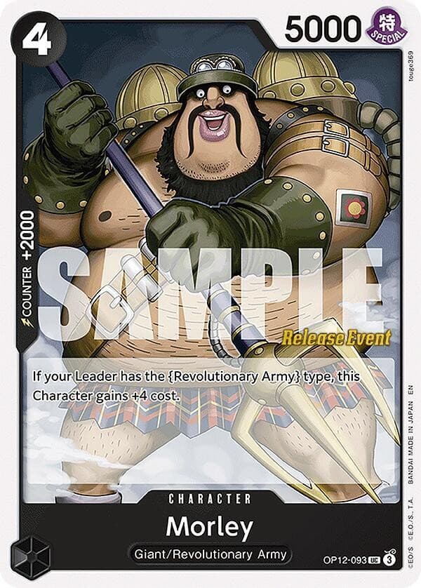 Morley (Pre-Release Stamp)