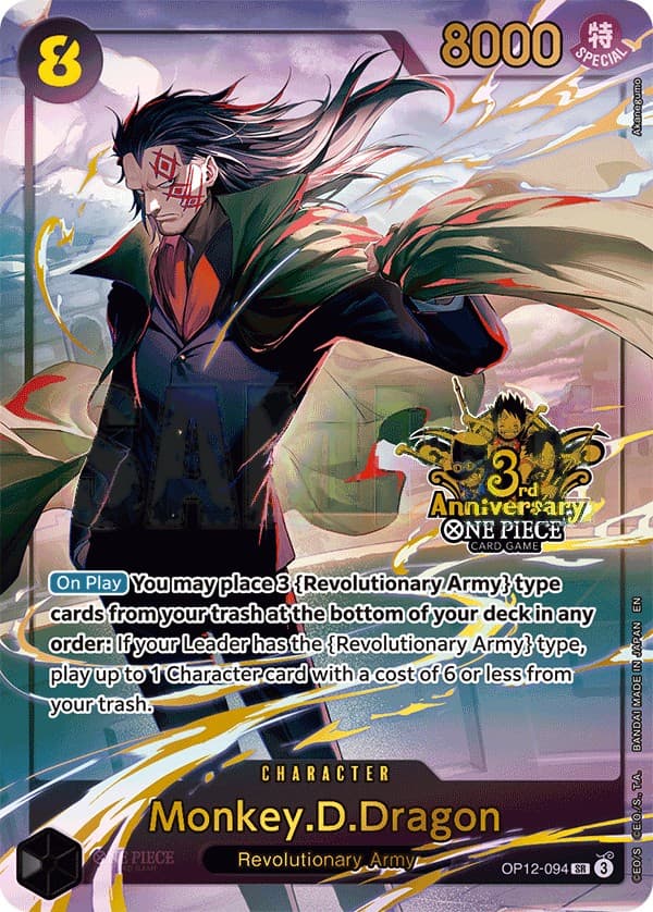 Monkey D. Dragon