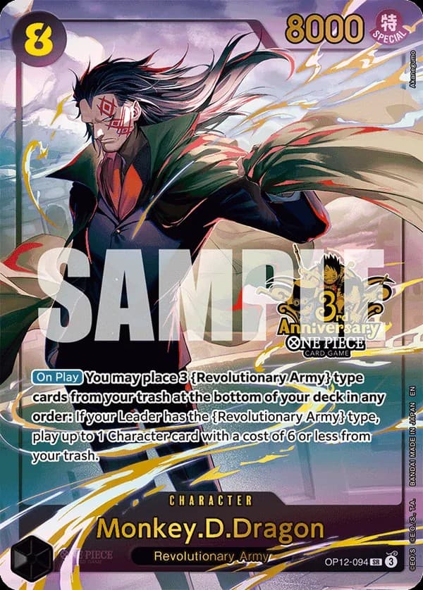 Monkey D. Dragon (3rd Anniversary Set)