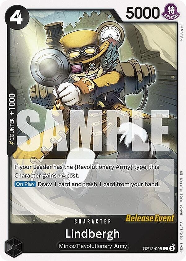 Lindbergh (Pre-Release Stamp)
