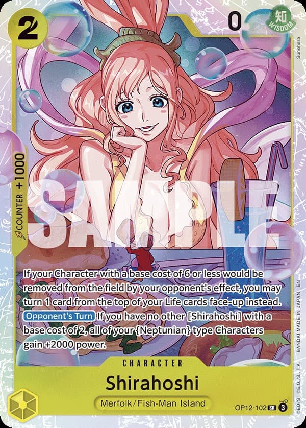 Shirahoshi